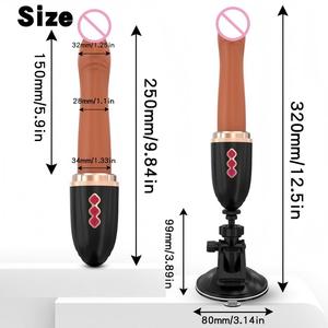 Vibratore <span class=keywords><strong>Dildo</strong></span> Telescopico Automatico Senza Mani con Forte Aspirazione, Ricaricabile USB, 10 Velocità, Impermeabile, Confezione Regalo - Product Image 6