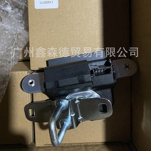 กุญแจล็อคท้ายรถ Xsd รุ่น 55702917 สำหรับอะไหล่ทดแทนของ Fiat ล็อคประตู - Product Image 3