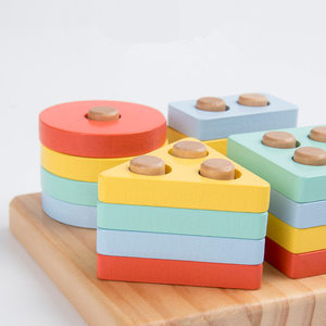 4 in 1 game Montessori wooden building blocks toys for children the fractions children preschool <span class=keywords><strong>ense</strong></span> - Product Image 1