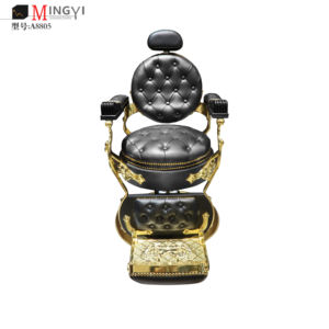 Máquina <span class=keywords><strong>de</strong></span> Cortar Cabello <span class=keywords><strong>de</strong></span> Diseño Único <span class=keywords><strong>wahl</strong></span>, Silla <span class=keywords><strong>de</strong></span> Barbero Vintage Clint Brown, Sillas <span class=keywords><strong>de</strong></span> Barbero Resistentes - Product Image 1