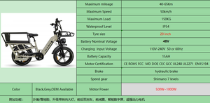 Vélo électrique <span class=keywords><strong>cargo</strong></span> 20 pouces à cadre bas, <span class=keywords><strong>2</strong></span> <span class=keywords><strong>places</strong></span>, pour famille, moteur sans balais, batterie lithium 48V 15AH, cadre en aluminium, double suspension - Product Image 6
