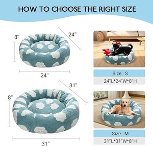 Cama redonda antiansiedad esponjosa para perros Donut, lavable, resistente a mordeduras, acogedora cama para dormir para mascotas para perros pequeños y medianos - Product Image 3