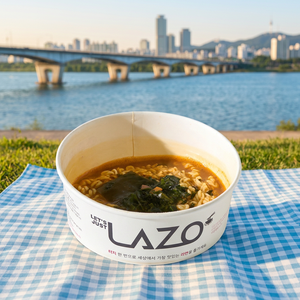 MADE IN KOREA Food Grade Induction Compatible 1600cc Paper Bowl Round Disposable <b>Noodle</b> Container 300pcs Bulk <b>Box</b> - Product Image 6