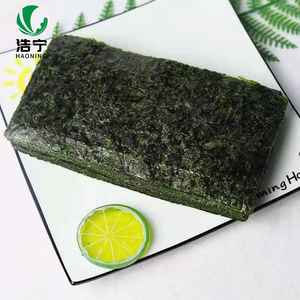 Algues <span class=keywords><strong>Nori</strong></span> Gourmet pour Sushi - 50 feuilles par paquet, saveur authentique torréfiée, faible teneur en sodium, végétalien, idéal pour les rouleaux <span class=keywords><strong>de</strong></span> sushi - Product Image 6