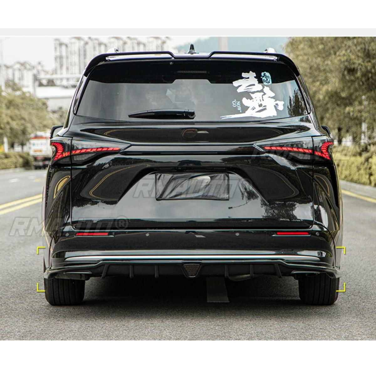 Spoiler Noir Brillant