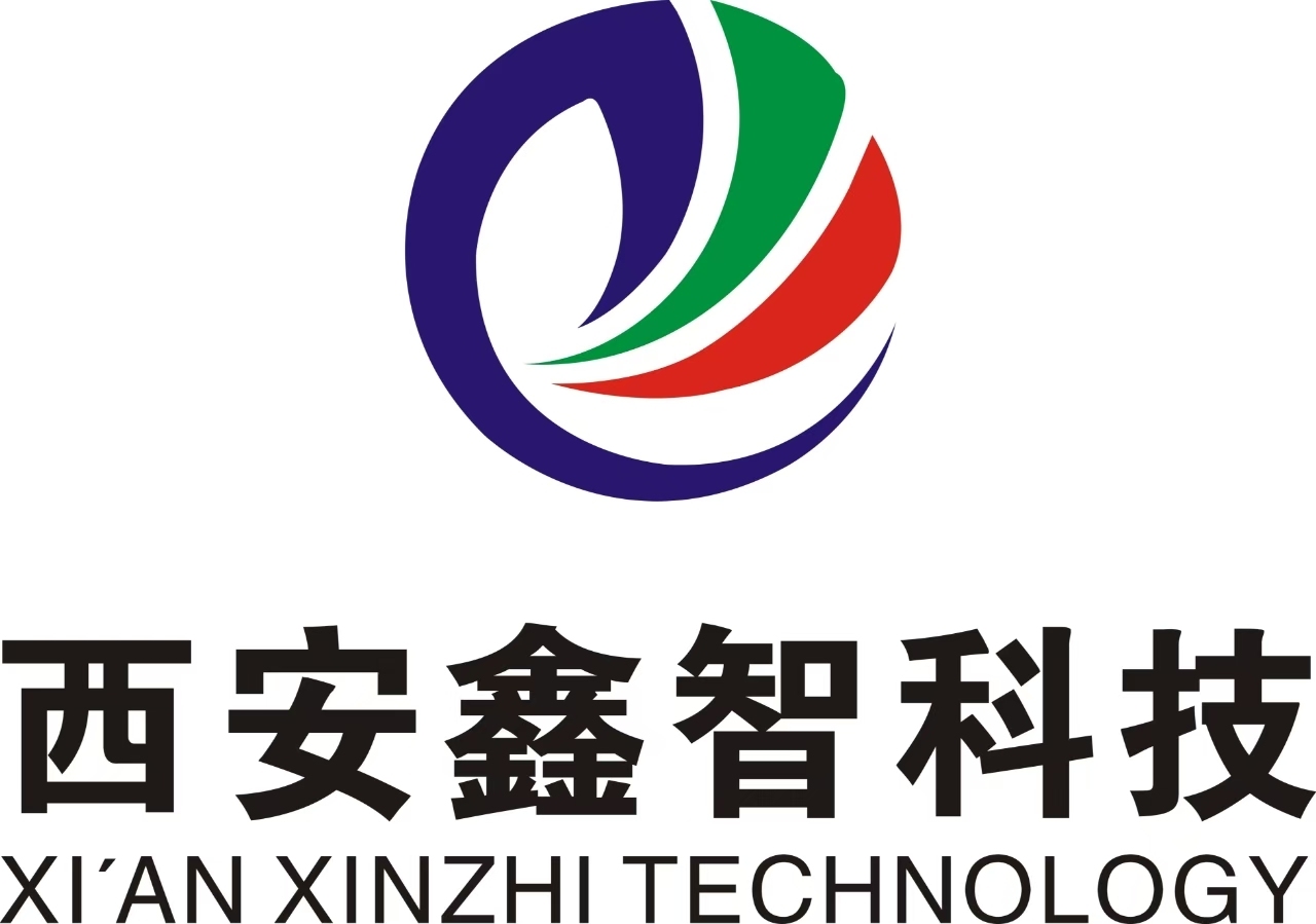Xi'an Xinzhi Technology Development Co., Ltd. logo