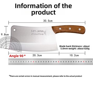 Coltello da Macellaio Professionale Ultra-Affilato in Acciaio Inossidabile da 8 Pollici <span class=keywords><strong>per</strong></span> Tagliare <span class=keywords><strong>Carne</strong></span> e Ossa - Product Image 2