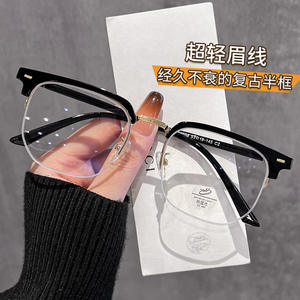 Lunettes de vue carrées demi-cerclées style coréen pour hommes, monture métallique, protection anti-lumière bleue, verres PC, pont moyen 8058 - Product Image 4