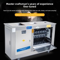 Machine Commerciale Entièrement Automatique en Acier Inoxydable à Double Rouleau pour la Formation de Pains, Machine Intégrée pour la Fabrication de Pains Vapeur, Modèle d'Entrepreneuriat