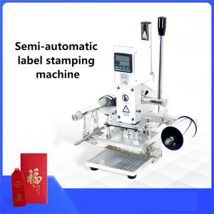 Machine à estamper semi-automatique 90KS pour lettres en or et argent, logo personnalisé au laser, machine à embosser le cuir, vente chaude - Product Image 2