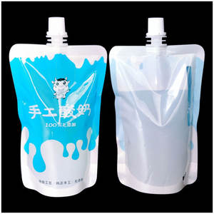 ถุงพวยปากกว้าง 250 มล. PET/PE อลูมิเนียม เกรดสำหรับอาหาร ถุงบรรจุเครื่องดื่ม ถุงเก็บน้ำนมถั่วเหลือง สำหรับร้านอาหารเช้า โรงงานผลิตเครื่องดื่ม - Product Image 3