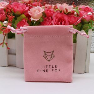 Custom Logo <b>Wedding</b> Favor Velvet Jewelry Pouch with Drawstring for Earrings Rings Watches Other Small Pieces Premium <b>Gift</b> <b>Bags</b> - Product Image 5