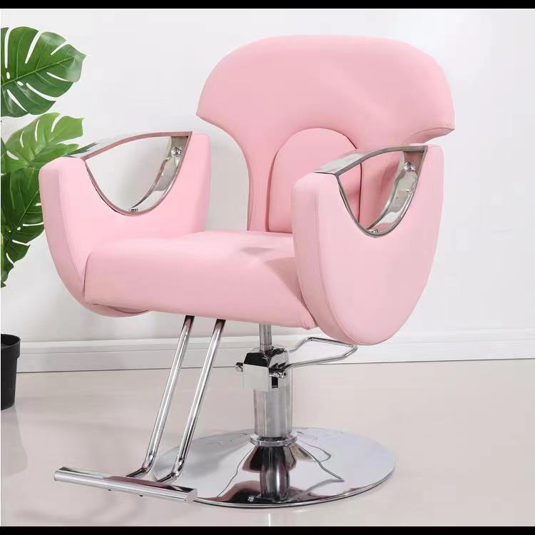 Pink 2