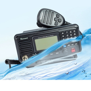 Nuevo Radio Marino RS-510M 2026 con Antena GNSS Interna/Externa, Sistema de Aumentación SBAS, Posicionamiento Dual GPS/BD - Product Image 1