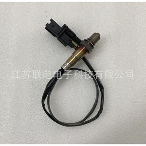 Oxygen <b>Sensor</b> 0258007332 <b>For</b> <b>Car</b> Replacement Auto <b>Sensor</b> - Product Image 1