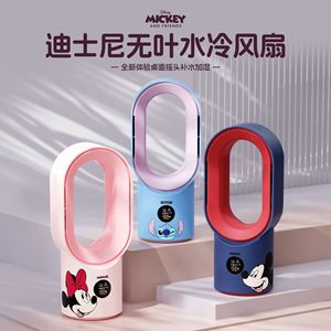 Ventilateur de refroidissement à eau sans pales Disney Minnie, commande numérique, alimentation USB, pour bureau, étudiants, dortoir - Product Image 4
