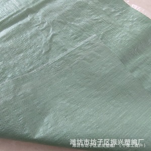 ถุงพลาสติกสานสีเขียว Hongmao สำหรับบรรจุปุ๋ย สารเคมี และอาหารสัตว์ รับน้ำหนักได้ 1-50 กก. - Product Image 4