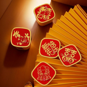 Red Fu Character Adhesive <b>Hook</b> Strong Adhesive Festive Wedding Decoration <b>Wall</b> Mounted No Drilling Required Removable <b>Hooks</b> - Product Image 3