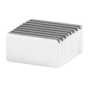 N35 N40 N48 N52 強力ネオジム磁石 Ndfeb バーマグネット ブロックマグネット - Product Image 5