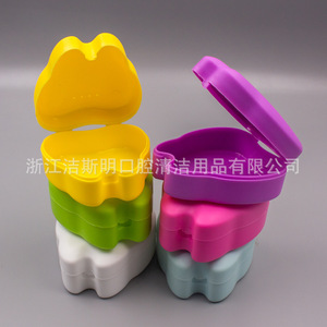 Silicone <b>Denture</b> Case Orthodontic Storage <b>Box</b> Food Grade Yellow Green Color - Product Image 4