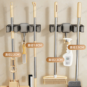 <b>Wall</b> Mounted <b>Mop</b> Holder Stainless Steel Rectangle Multifunction Cleaning Supplies Bathroom Storage Rack - Product Image 3