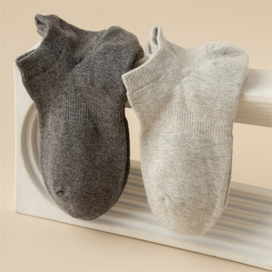 Pure Cotton Ankle <b>Socks</b> Men Breathable Invisible Solid Color Summer Casual <b>Socks</b> With Large Heel For Comfortable Wear - Product Image 4