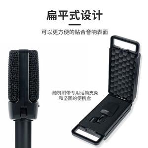 Behringers B906หัวใจสุดๆชนิดชี้จุดย้ายคอยล์ไมโครโฟนการแยกเสียงรบกวนการ์ดไมโครโฟนบันทึกสด - Product Image 6