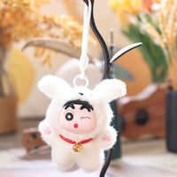 Boneka gantungan kunci Crayon Shin Chan berbahan vinil lucu, boneka plush, gantungan tas kartun