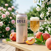 Vente en gros usine – Bière artisanale Kingstar Peach Oolong 1L (canette/bouteille) – Bière artisanale aux herbes et épices, 4,1 % ABV, goût naturel