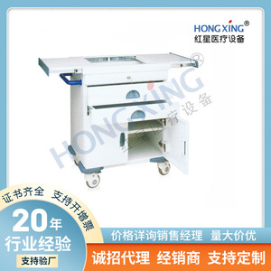 Hongxing Hx-E13 Medical Cart 795x545x1050mm 3-Layer Steel-Plastic Hospital Ward Emergency Nursing <b>Trolley</b> - Product Image 5