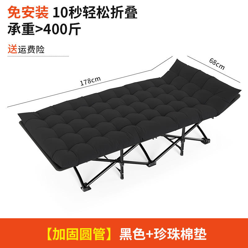 ที่นอนหนังกลับทรงกลม [190*68ซม.]