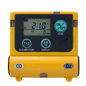 NUEVO Monitor Personal de CO/O2/H2S Cosmos XOC-2200 XO-2200 XC-2200 XS-2200 XOS-2200 - Product Image 1
