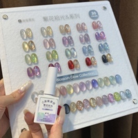 ZRKGEL Vernis à ongles gel effet œil de chat professionnel longue tenue, formule non toxique auto-nivelante rapide, conception de logo gratuite OEM