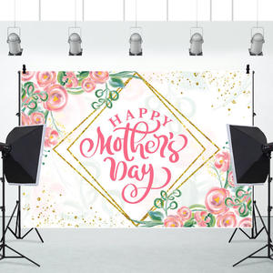 قماش خلفية واقعية على شكل زهرة ليوم الأم والتخرج للتصوير الفوتوغرافي والأنشطة الاحتفالية - Product Image 2