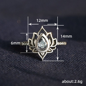 Anello a fascia larga in stile vintage con design a fiamma di loto per uomo e donna - Product Image 5