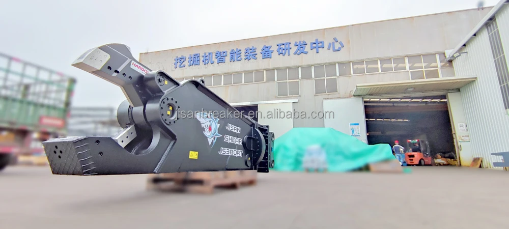 Heavy Duty Hydraulic Scrap Metal Sheet Cutting Demolition Eagle Shears 21