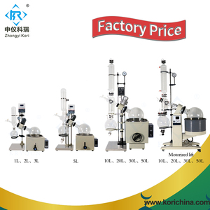 Évaporateur rotatif de laboratoire 20L, rotavator de laboratoire 20 litres, rotovap, <span class=keywords><strong>prix</strong></span> de l'évaporation - Product Image 3