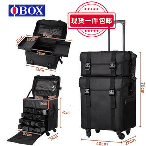 Estuche organizador de maquillaje Qihui con cajones, bolsa con ruedas de tela Oxford de 20-35L para almacenamiento de cosméticos, caja de herramientas de belleza para viaje - Product Image 3