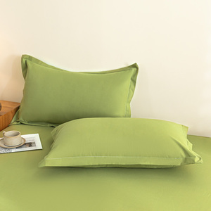 Drap-housse <span class=keywords><strong>imperméable</strong></span> en microfibre de couleur unie - Product Image 2