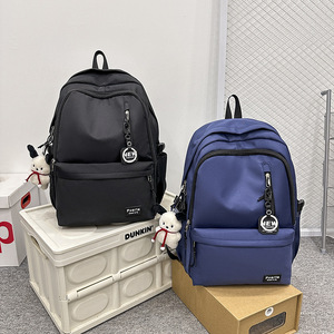 New Stylish Minimalist Color Block Nylon 36L 55L Large Capacity Travel College Middle High School Students Durable <b>Backpack</b> - Product Image 2