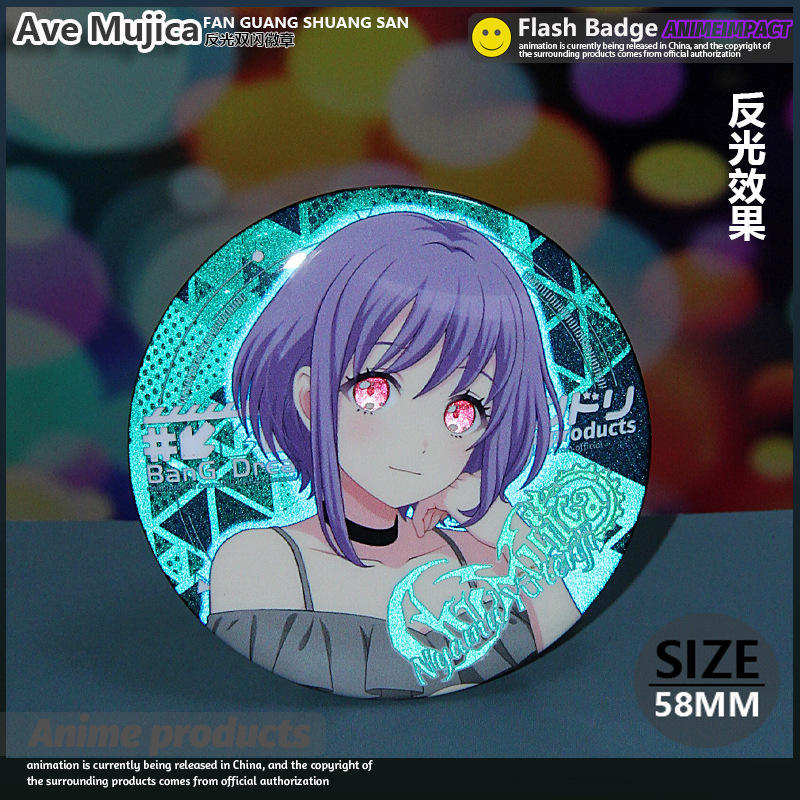 Yutenji Rumai [Avec carte arrière + déshydratant