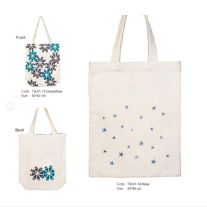 Sac fourre-tout léger et durable en toile de coton égyptien de qualité supérieure pour femme, avec fermeture éclair, idéal pour les trajets quotidiens et le shopping, fabriqué en Égypte - Product Image 5