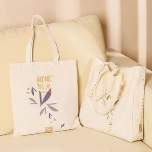 Bolsa de Algodón con Diseño de Logotipo: Bolsa de Lona Negra, Blanca, Rosa y de Color Natural con Logotipo Impreso y Cremallera - Product Image 4