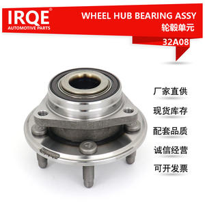 Roulement de moyeu de roue IRQE 32A08 pour roues arrière Cadillac CTS OE 513281 - Product Image 5