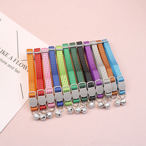 Best Seller Simple Style Three-Thread Reflective <strong>Pet</strong> <strong>Collar</strong> with Safety Break-Away Version for Cats and <strong>Dogs</strong> - Product Image 2