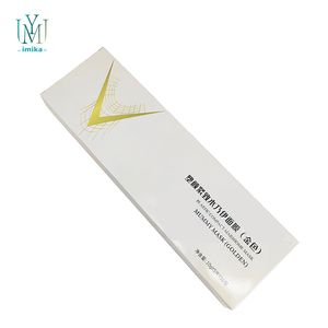 Masque en feuille de collagène 5D sculptant et exfoliant, anti-rides, éclaircissant et hydratant, pour un effet visage en V, avec logo personnalisé, 50 unités - Product Image 3