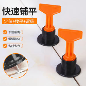 Nivelador de azulejos de cerámica con pasadores reemplazables para azulejos de suelo y pared, fácil instalación, diseño moderno - Product Image 1