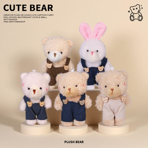 Lindos muñecos de peluche de oso y conejo, mochilas de pareja con correa para el hombro, colgantes, llaveros de peluche, pequeños regalos - Product Image 1