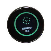 Wisecoco Uart Display Solución de pantalla de perilla de horno con luz 1,43 Amoled Panel de perilla de codificador giratorio 466*466 Pantalla circular Oled
