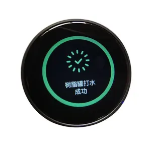 Wisecoco Uart Display Oven Knob Screen Solution With Light 1.43 Amoled Rotary Encoder Knob Panel 466*466 Oled Circular Screen